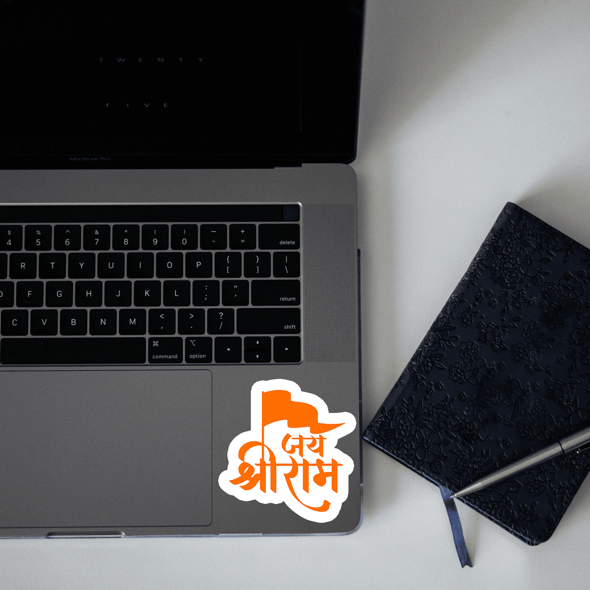 Jai Shri Ram Sticker - sticckiz.com