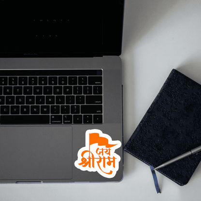 Jai Shri Ram Sticker - sticckiz.com